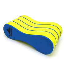 Yingfa eight-shaped board Swimming Board Training Board water pumping board Swimming Board swimming board 8-shaped board scratching board buoyancy kick board