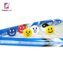 Shock absorber tennis racket squash Universal cartoon expression shockproof and sound-absorbing silicone rubber shock absorber non-toxic new product