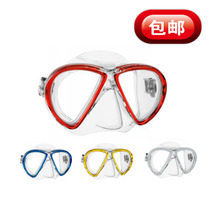  Mares X-VU diving mirror snorkeling deep subsurface mirror ultra comfortable exchangeable myopia sheet