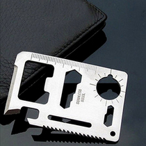 Outdoor multifunctional military card knife multi-purpose tool card knife universal life card knife 11 functions portable card knife