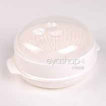 611 Microwave oven round steamer large special steamer steamer steamer steamer plate steaming dumplings steaming bun utensils 034