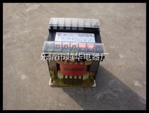 Yuehua Electric-machine tool control transformer JBK-160VA all copper wire special voltage can be customized 380V220V