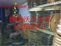 Shenzhen Wall Heat Shrinkable Tube Black Ф. 3 0mm 200m Disc Diameter 3mm