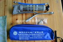 (Gangxing Textile Machinery) authentic Xiangtan production FU205-80 high pressure grease gun FU205-150