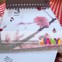 2018 wall calendar printing Custom wall calendar Personalized wall calendar Baby wall calendar Animation desk calendar Wall calendar printing