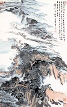 High-Definition Copy of famous calligraphy and painting Lu Yan Shao Li Bai cloth sail map 60-96cm