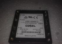 Original disassembly machine CBS1004812 spot power module power module quality assurance