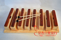  Orff childrens percussion eight-tone mahogany sound brick C tuning block Mahogany xylophone percussion teaching aids