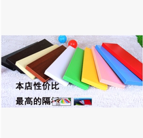 New melamine board shavage board cabinet board 25MM double-sided whiteboard hemp panel board board