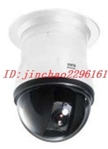 Honeywell HD 700 Line Fast Ball Camera CASD250PTWE-IC