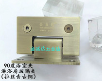 Shower room glass door clip green bronze 90 degree bathroom clip antique copper hinge hinge stainless steel 304