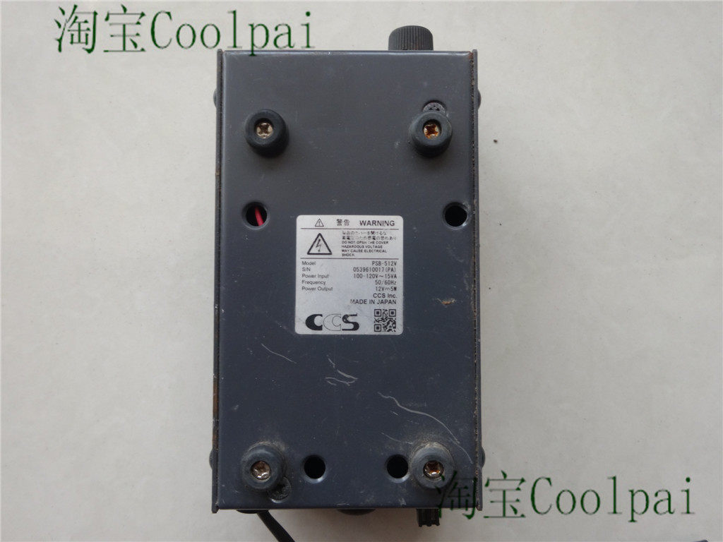 Japan PSB-512V light source controller