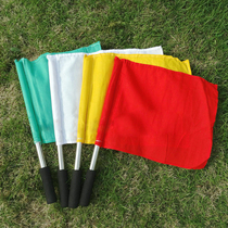 Track and field flag signal flag Sports Meeting start flag flag red white yellow green flag color wholesale