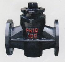 X43W-10 cast iron flange two-way plug valve Oil opening and closing valve Oil flange plug valve DN15-DN200