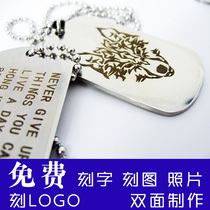 Stainless steel laser engraving Mens Fitness US military identity card Dog brand child anti-lost brand necklace