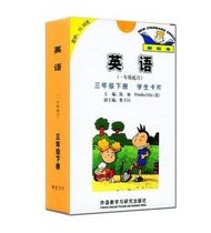 Genuine stock New standard English 3 cards for the next volume of the third grade(starting point of the first grade)English compulsory education teaching cards External research version of the textbook with word cards External Research Society New standard Primary School English Bilingual