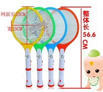 Rechargeable electric mosquito killer fly swatter large mesh with detachable flashlight mosquito repellent