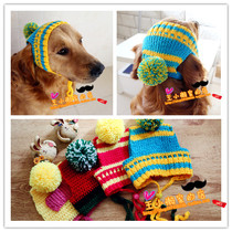 Hand-woven autumn and winter pet dog warm hat wool hat golden hair Satsuma Husky medium and large dog
