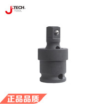 Jetech Teko Five Gold Tools FUJ3 4 Inch Pneumatic Universal Joint Guarantee Special Price