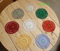 Coaster multi-color handmade crochet hook lace draw coaster insulation pad punching drill special price can be customized wholesale