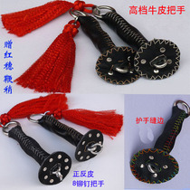 Bullwhip whips the fitness whip with the soft handle the Kirin whip handle the bearing and whip the giver.