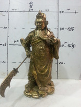 Antique Bronze Ware Guan Gong Statue of the Old Guan Lords Religious Supplies Collection Jiao Pendulum Pieces Ancient Play Antiques 