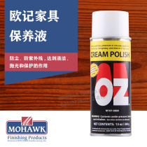 M107-0860 MOHAWK MOHAWK Repair Repair-AU KEE FURNITURE Polishing Wax 369 ml