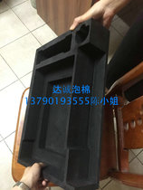 Punch flocking gift box EVA lining reagent bottle foam shock absorption anti-collision inner support black and white foam packaging material