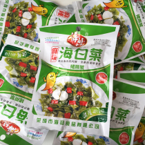 70g Rongcheng Haiting spicy open bag ready-to-eat sea cabbage under the meal pedicel netting seaweed salad