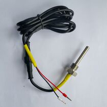 Various brands 2-point split temperature sensor screw air compressor temperature sensor temperature sensor