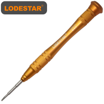 Leda Lodestar Electronic Screwdriver Precision Telecom Batch Mobile Phone Notebook Dismantling Machine Small Screwdriver Screwdriver