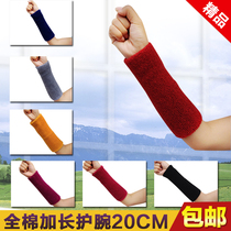 Volleyball wristband cotton sports extended towel protection wrist guard forearm basketball thick warm men and women arm guard