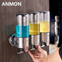 Give soap dispenser hotel bathroom wall-mounted wall-mounted shower gel bottle box to soap dispenser hand sanitizer press