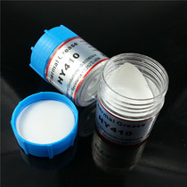 Computer CPU thermal grease HY410 CPU thermal paste canned barreled silicone thermal paste