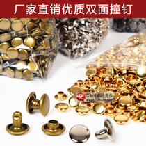 Double-sided nail stumping rivet flat impact nail plating anti-rust high quality Factory Direct DIY hand leather carving accessories