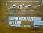 USHIO excellent stock original UXM-Q256BY UV lamp