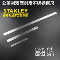  STANLEY TOOLS STAINLESS STEEL STEEL RULER 150-1500MM STEEL RULER MALE IMPERIAL STEEL RULER STEEL RULER