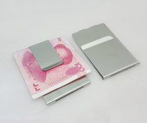 Hongchuang banknote clip stainless steel double-sided double-use large-capacity business wallet mens and womens fashion card clip