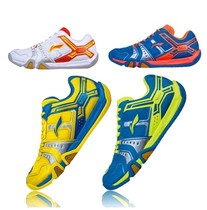 Counter Li Ning men and women badminton shoes sports shoes Chameleon patch TD AYTJ073