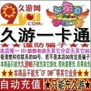 爸爸是偶像第二集