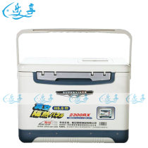Hengguan insulation fishing box Multifunctional Diaoyutai fishing box 5 0 times 1800RX 5 5 times 2300RX