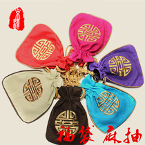 Price hemp cotton and hemp bag bag bag bag gift bag coin purse Beijing features