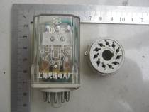 16mm projector accessories relay insert