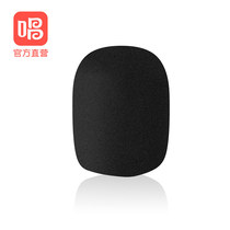 Sing bar microphone anti-spray sponge cover dedicated link C1 capsule B1 microphone special anti-spray Cotton