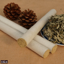 Ai 100 Yoon Chen years Ebar handmade hard roll fire foot gas to (Don) 4 8 Yuan branch full shop full 96