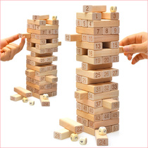 Educational toys Digital layer stacking block color stacking music stacked high board game toy log large wooden strip
