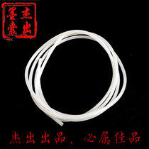 Manufacturers ink bag manufacturers ink tube Mimaki Roland Muteng photo machine ink pump tube Ink pad silicone tube 4*2