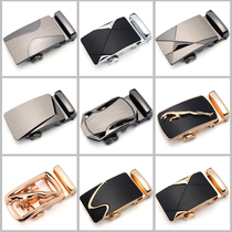 Belt Buckle Scalp Lead Male Alloy Automatic Buttoning Head Han Version Pants Belt Head 3 5cm Leather Strap Head Accessories