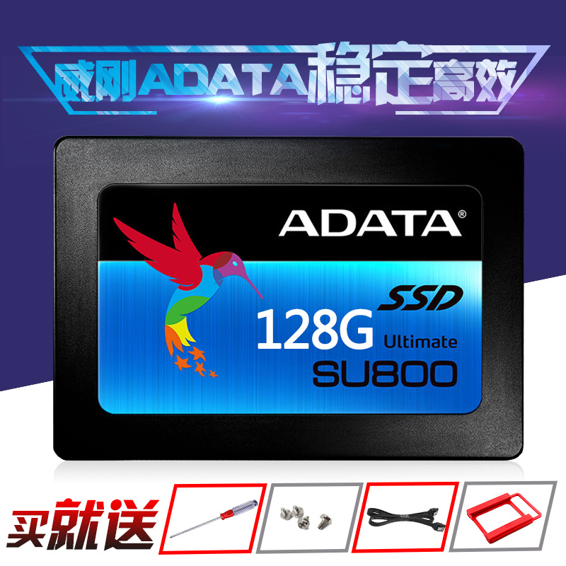 AData/Avida SU800 128G 256 3DNAND M.2 2280SSD Solid State Drive Non-Kingston