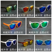 Encounter modern nf surf sun glasses ski sun glasses retro sports sun glasses polarized coating sunscreen